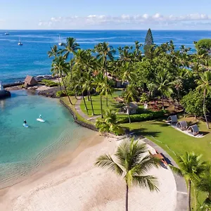 Courtyard By Marriott King Kamehameha's Kona Hotel Kailua-Kona